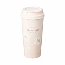 Starbucks Korea 2023 SS 1st Store Elma Tumbler 473ml Limited Edition: New in Box