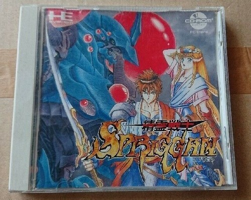 Jeu Nec Pc-Engine Super Cd-Rom Far East of Eden 2 JAP