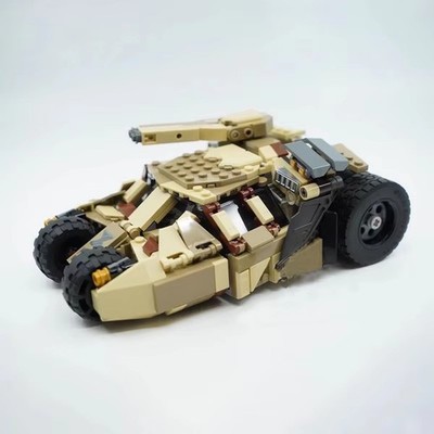 MOC LEGO Car: Camo Batman Tumbler Building Blocks Set (437 Pcs)