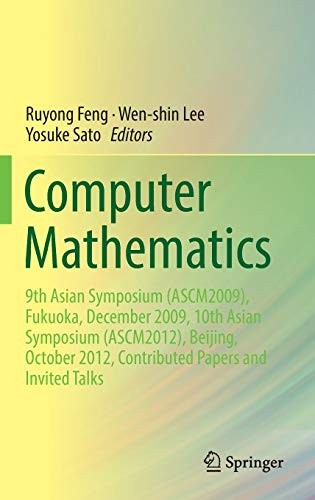 Springer Computer Mathematics - Image 2