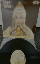 Ofra Haza Fifty Gates Of Wisdom 1987 LP Shanachie Records NM  RARE WORLD  TR139