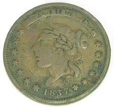 Hard Times Token Not One Cent, HT 47, Fine, #249