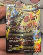 Pokemon TCG Mega M Lucario EX 55a/111 Furious Fists  HP
