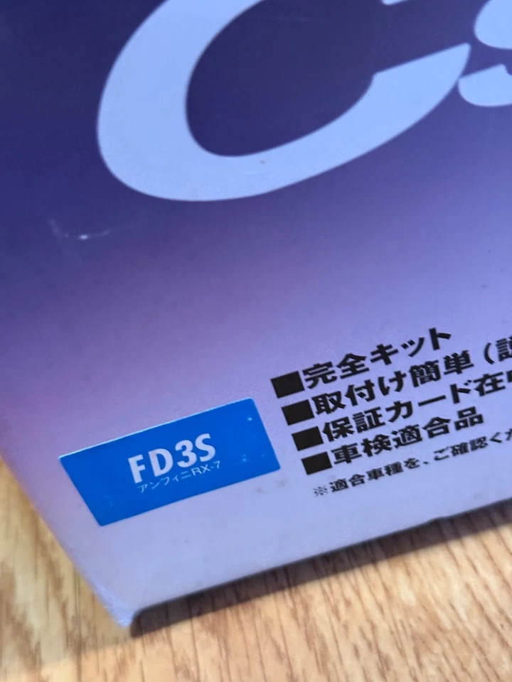 C's CS SHORT SHIFTER FOR MAZDA RX7 FD3S Rare Mazdaspeed Re Amemiya 13B 90s Knob - Image 2 of 4