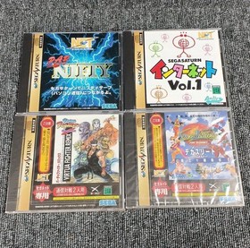 SEGA Saturn Modem Decathlete HSS-0148 Used
