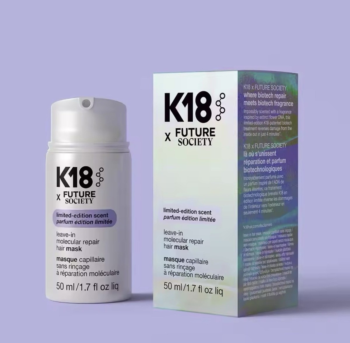 K18 x Future Society Leave-In Molecular Repair Hair Mask 1.7 Oz