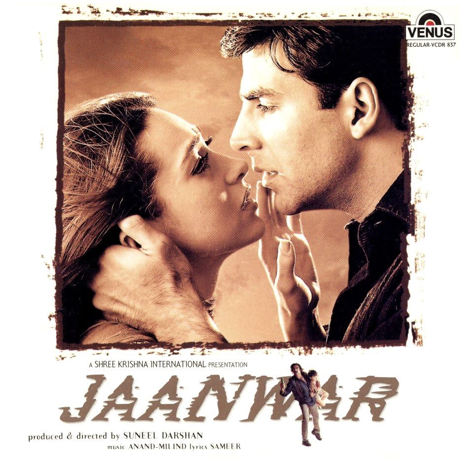 JAANWAR [Bollywood OST] Akshay Kumar, Karishma Kapoor; Music