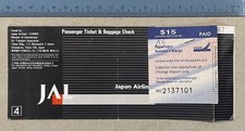日本航空收藏品| eBay