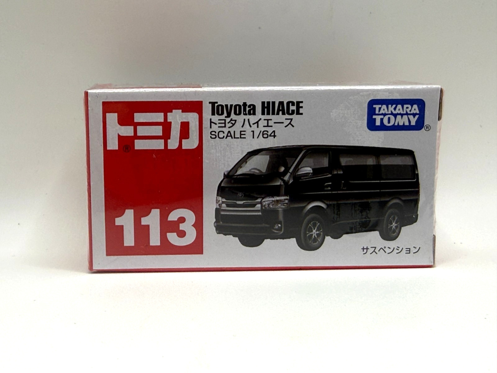 UK Stock -  Tomica No.113 Toyota Hiace Black Takara Tomy HK ver. New & Sealed