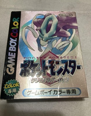 Pokemon Crystal Version GBC Game Boy Color Japan Authentic Boxed Komplett Get...
