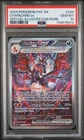 2024 POKEMON PAF EN-PALDEAN FATES SPECIAL ILLUSTRATION RARE CHARIZARD EX PSA 10