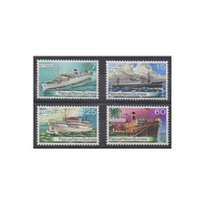 Papouasie-Nouvelle-Guinée - 1976 - No 297/300 - Navigation