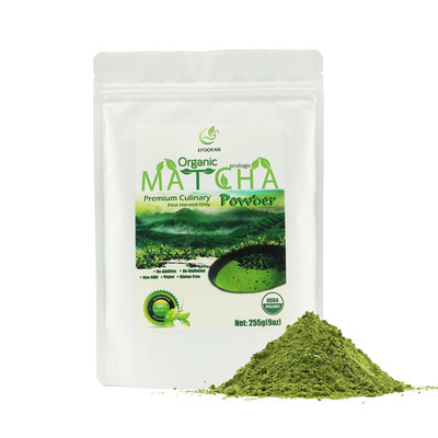 Matcha Organic Ceremonial Grade Green Tea Powder - (45G/1.59Oz Tin) - No Sugar A