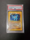 Machamp 1999 Pokemon Game Holo 1st Edition #8 PSA 9 MINT Base Set