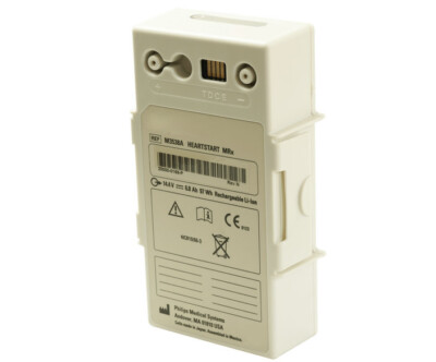 M3538A Battery for PHILIPS M3535-60992 M3535A M3536A HEARTSTART MRX MONITOR