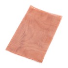 40 Mesh Pure Copper Mesh Screen Roll, 8" x 39" Woven Wire Mesh Screen, Gold