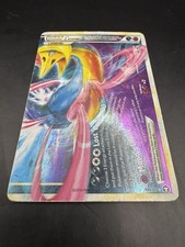 Pokémon TCG Darkrai & Cresselia LEGEND (Bottom) 100/102 Triumphant Holo