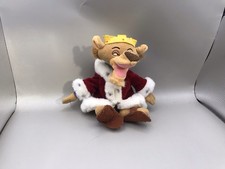 The Disney Store Prince John From Robin Hood 9" Beanbag Bean Bag Beanie RETIRED