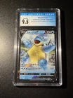 Pokemon 2020 Japanese SWSH Blastoise V VMAX Starter Set 001/020 CGC 9.5 GEM MINT