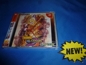(NEW) Marvel vs Capcom 2 New Age of Heroes SEGA Dreamcast Japan import US Seller