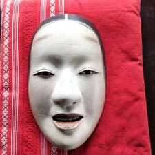 NohTrad Noh Mask Traditional Hinoki Wood Hand Carved 66mm Ready Excellent