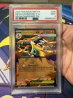 New Listing2026 POKEMON MEP PROMO MEGA CHARIZARD TIN #030 MEGA CHARIZARD Y EX PSA 9