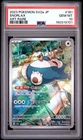 2023 POKEMON JAPANESE SV2A-POKEMON 151 ART RARE #181 SNORLAX PSA 10