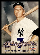 1997 Scoreboard Mickey Mantle Baseball Pick Your Card