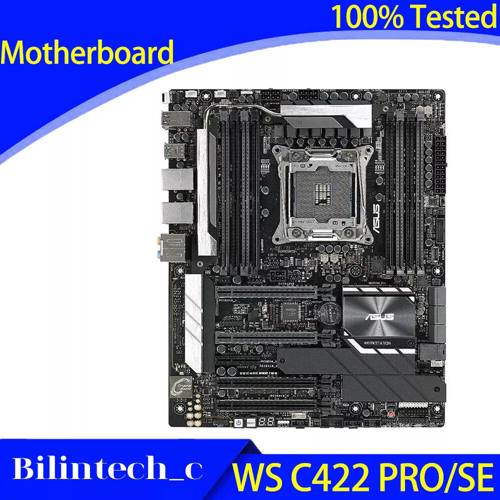 C422 motherboard clearance