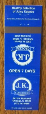 GREEK RESTAURANT MATCHBOOK MATCHCOVER: J.K. KABAB HOUSE (CHICAGO, ILLINOIS) -E8