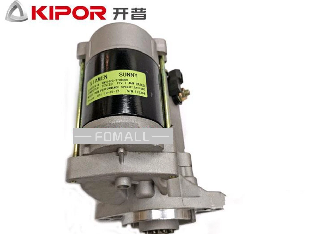1Pcs New for KIPOR KM376ZG-3708000 Starter Motor | eBay