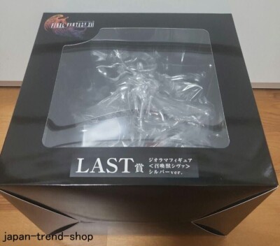 Final Fantasy XVI Release Commemorative Summoned Beast Shiva Figure Prize Last
