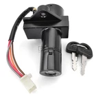 Ignition Switch Lock For Suzuki GS550 D/E/L/T 1977-1982 GS750E Gussrad 1977-1979