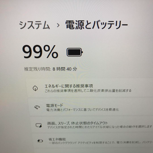 LAVIE VEGA Ryzen 7-3750H PC-LV650 / RASL 8GB SSD1TB Windows 11Home From Japan - Picture 15 of 17