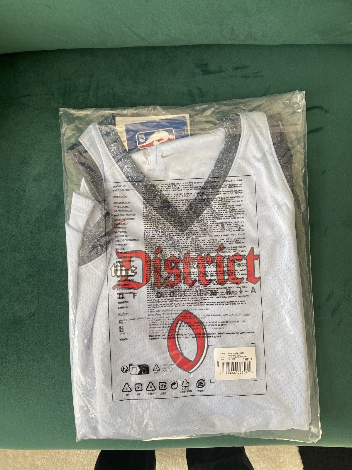 Bilal Coulibaly Washington Wizards City Edition jersey Youth XL