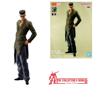 Yu Hakusho Toguro Yonger Ghost Files PVC Figure Dxf BANPRESTO Original Neu