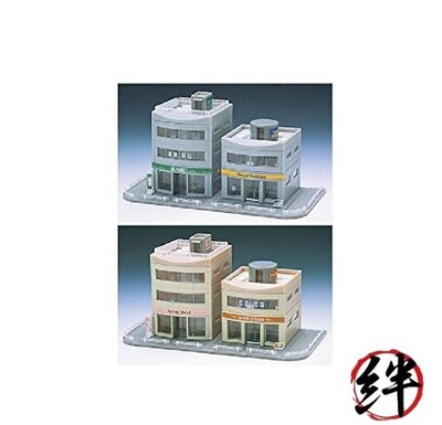Tomytec Tomix N Gauge Round Building Set Beige 4049 Model Train Supplies