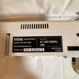 SEGA Saturn HST-3220 Console Set with Layer Section Game Tested Japan