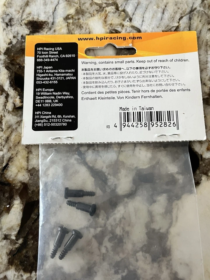 HPI Racing Step Screw M3x14mm Phillips Head (4pcs) HPIZ282 Hobby Part Japan - Image 4 of 4