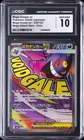 2025 POKEMON JPN MEGA ATTACK RARE HOLO #230/193 MEGA GENGAR EX CGC 10 GEM MINT