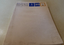 Rover P5B 3.5 Litre Workshop Manual Saloon Coupe 1966 1967 2nd Edition OOP 