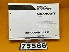 75566 Catalog GSX400T IMPULSE Impulse F6
