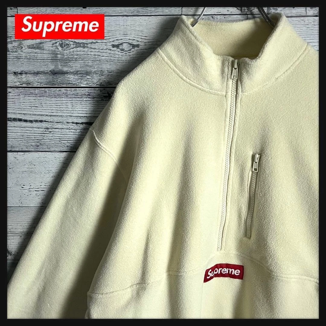 Veste polaire demi zip logo Supreme Box