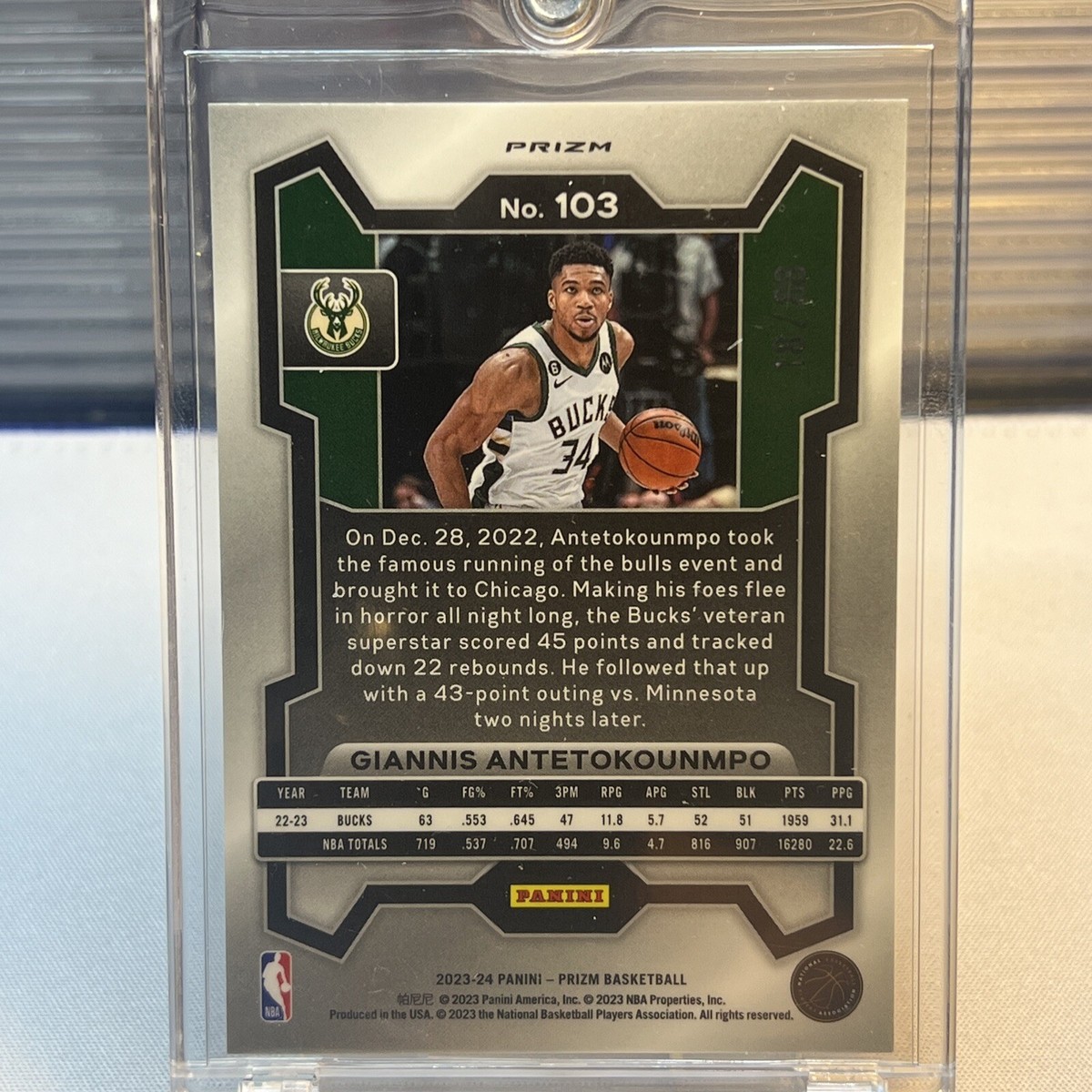 その他 Giannis Antetokounpo Prizm Choice /88 2022-23 Prizm Giannis Antetokounmpo Choice Red Prizm # 8/88