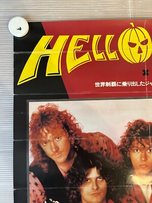 HELLOWEEN / Japan Tour 1997 Concert Japan Original Promo Poster A2