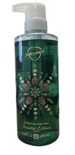 Safeguard Liquid Hand Soap Frosted Citrus Scent 15.5 oz 0.81 per fl oz
