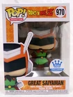 Funko Pop! 970 Great Saiyaman Online Exclusive Dragon Ball Z Vinyl Figure