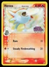 Horsea 66/110 Common Reverse Holo Stamped Holon Phantoms Pokémon Card