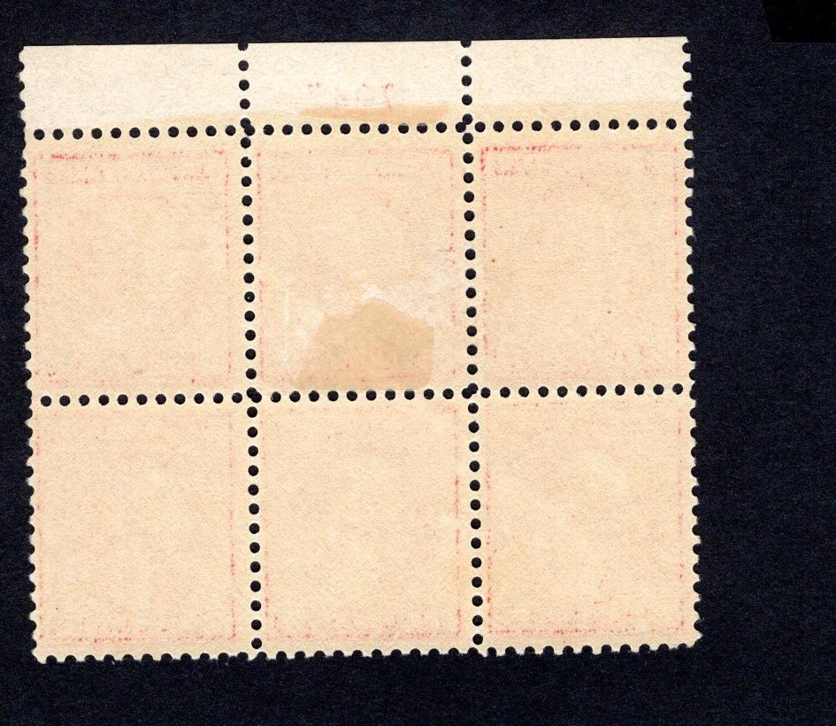 U.S. 463 Plate Block of 6 Mint, OG, 5MNH / 1 MHR, Well Centered - Image 2 of 2