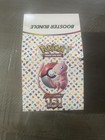 Pokemon Scarlet & Violet EMPTY 151 Booster Bundle Display BOX ONLY